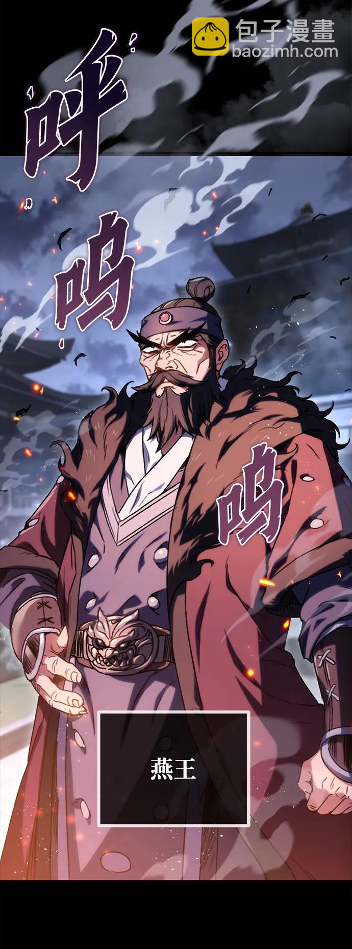 第1话67