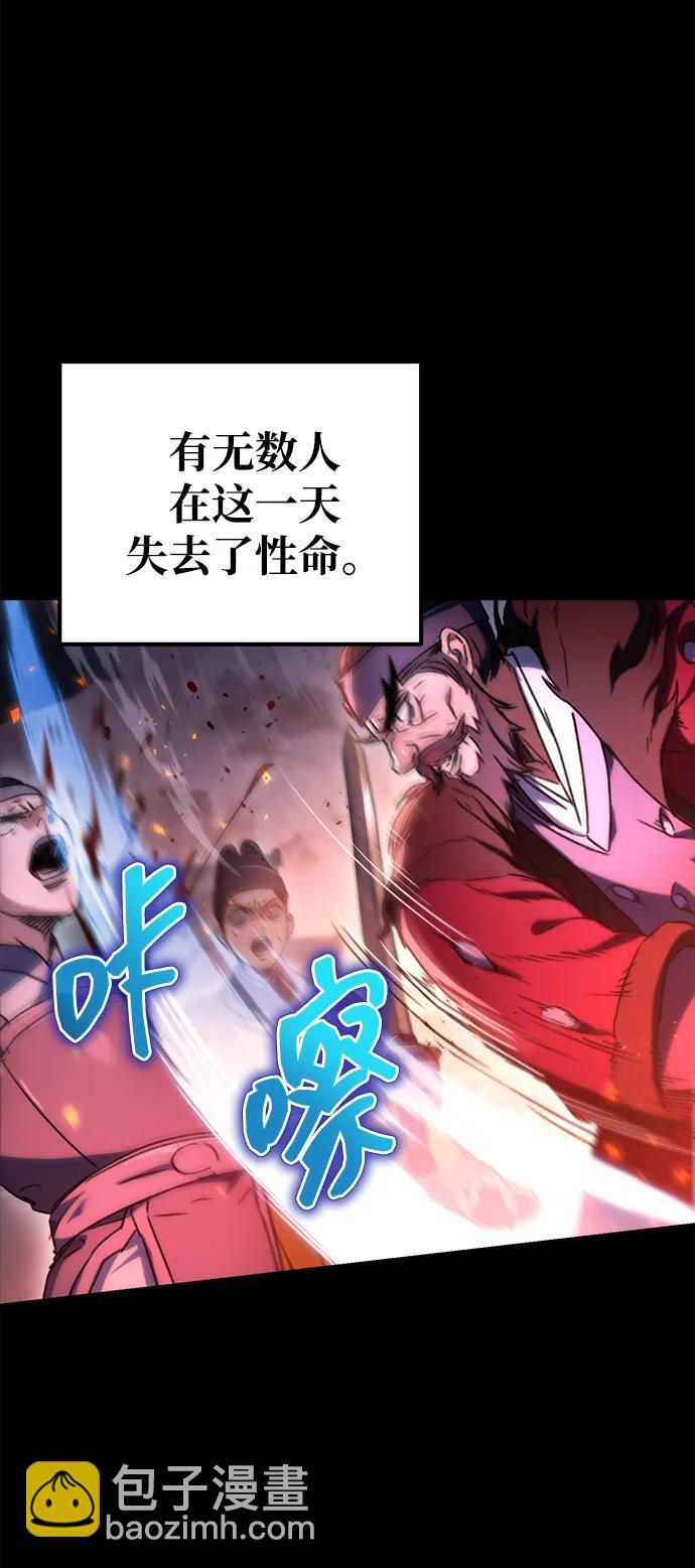第1话76