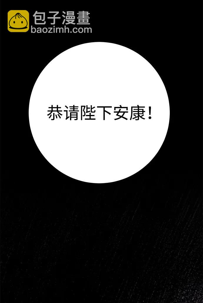第1话92