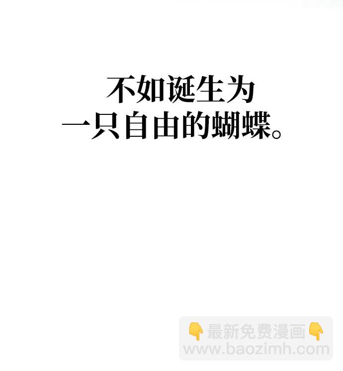 第1话99