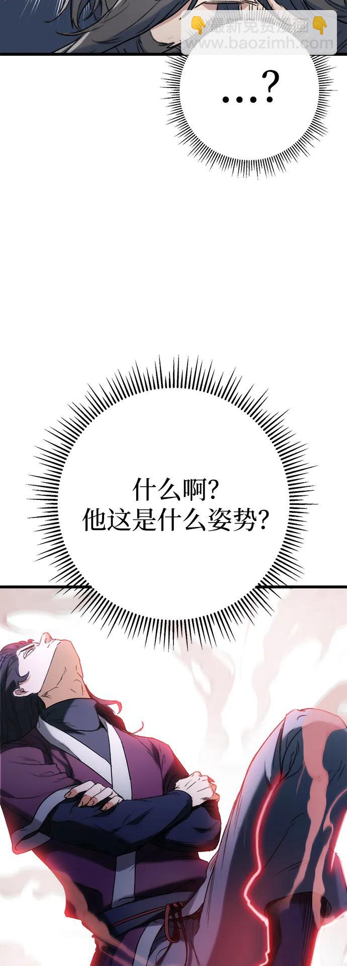 第5话62