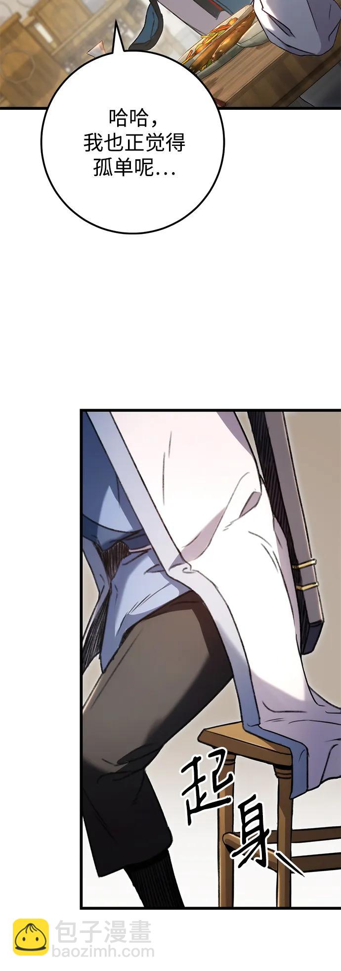 第7话7