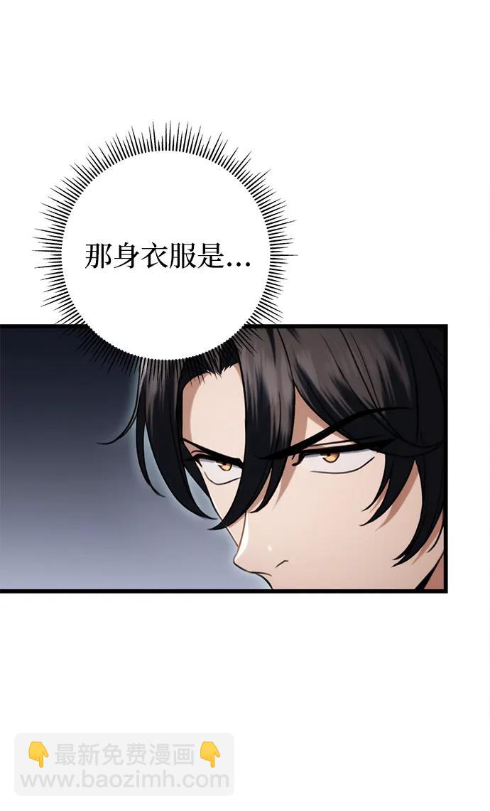 第7话96