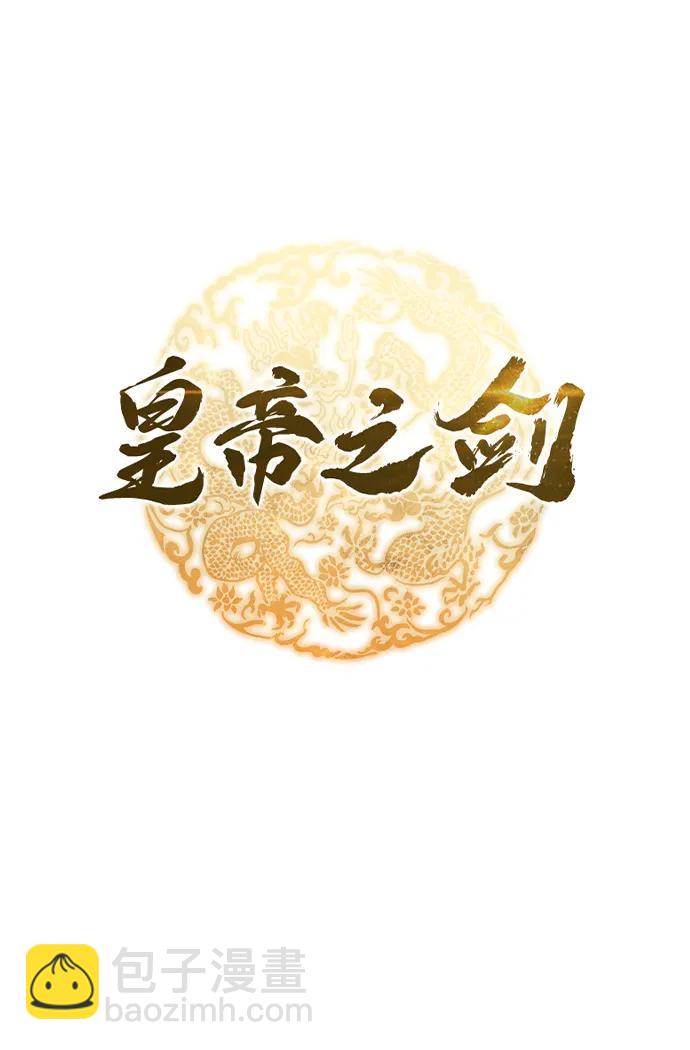 第9话12