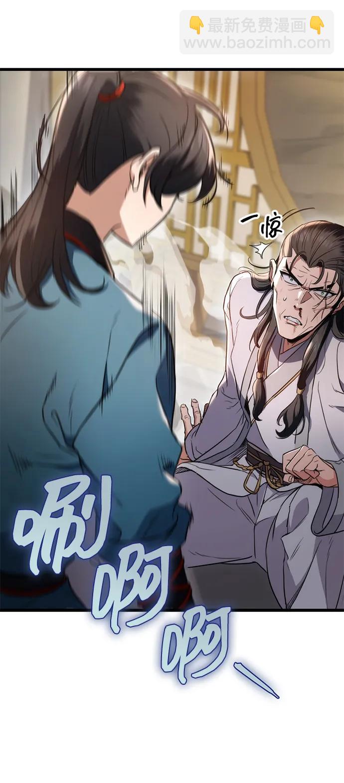 第9话18