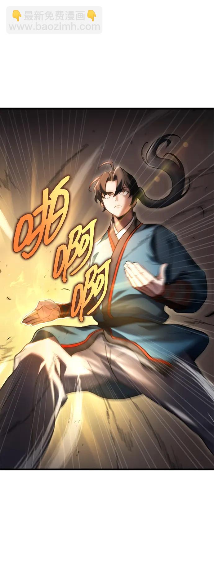 第9话72
