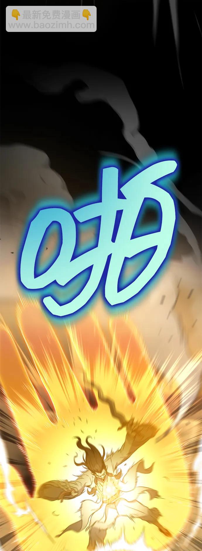 第9话77