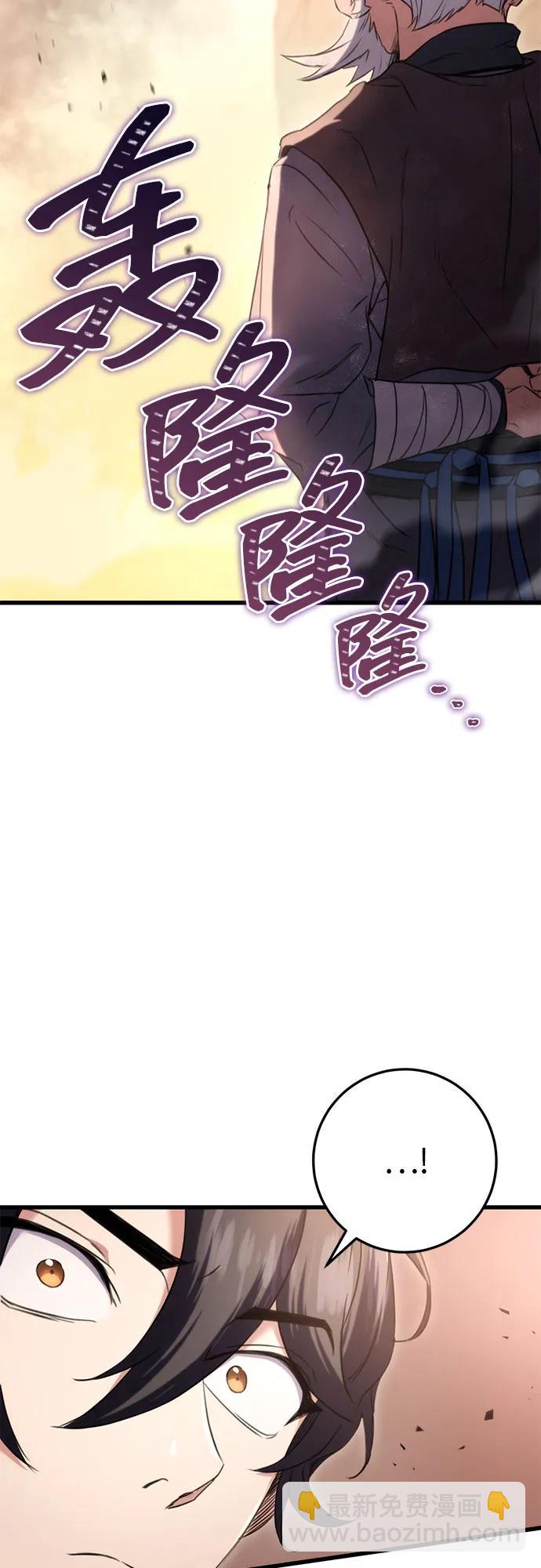 第13话68
