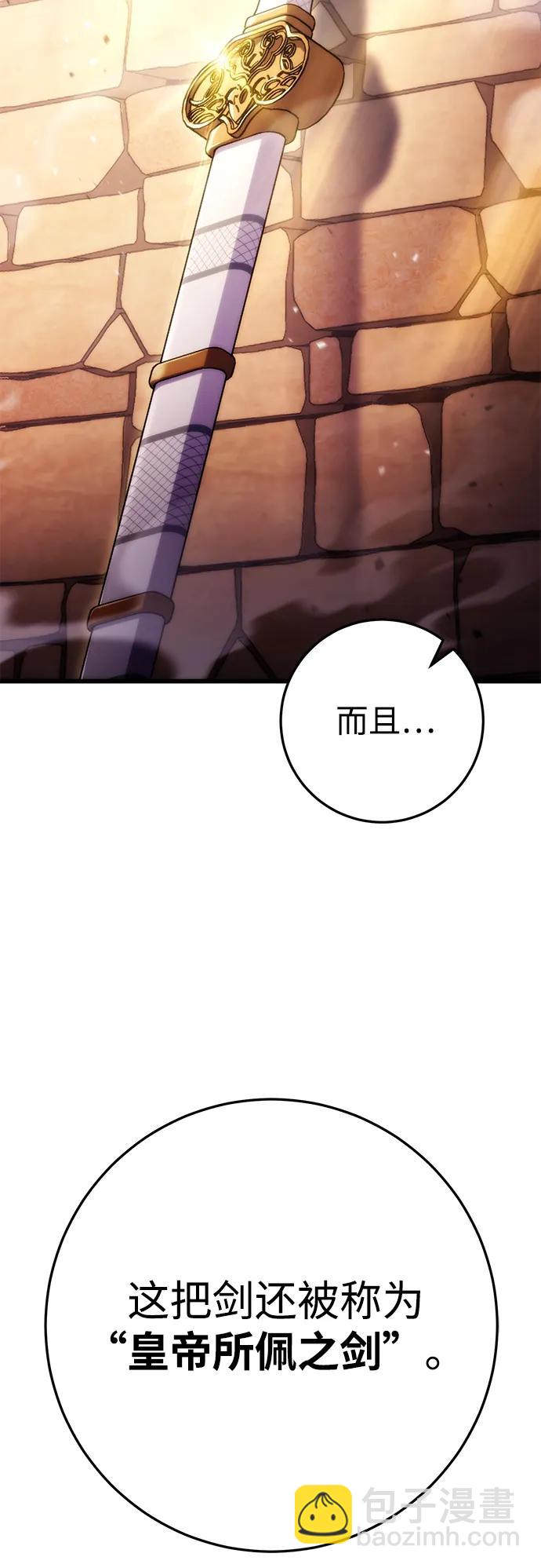 第14话11