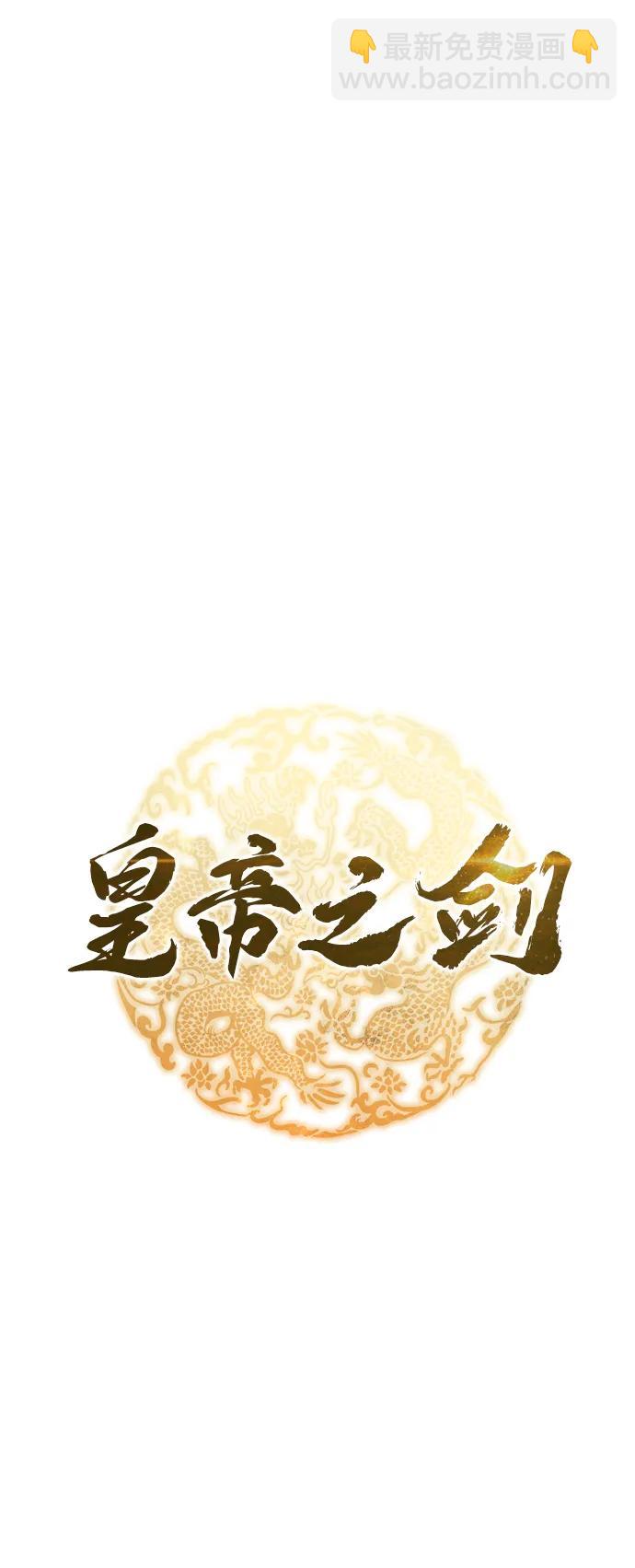 第14话12