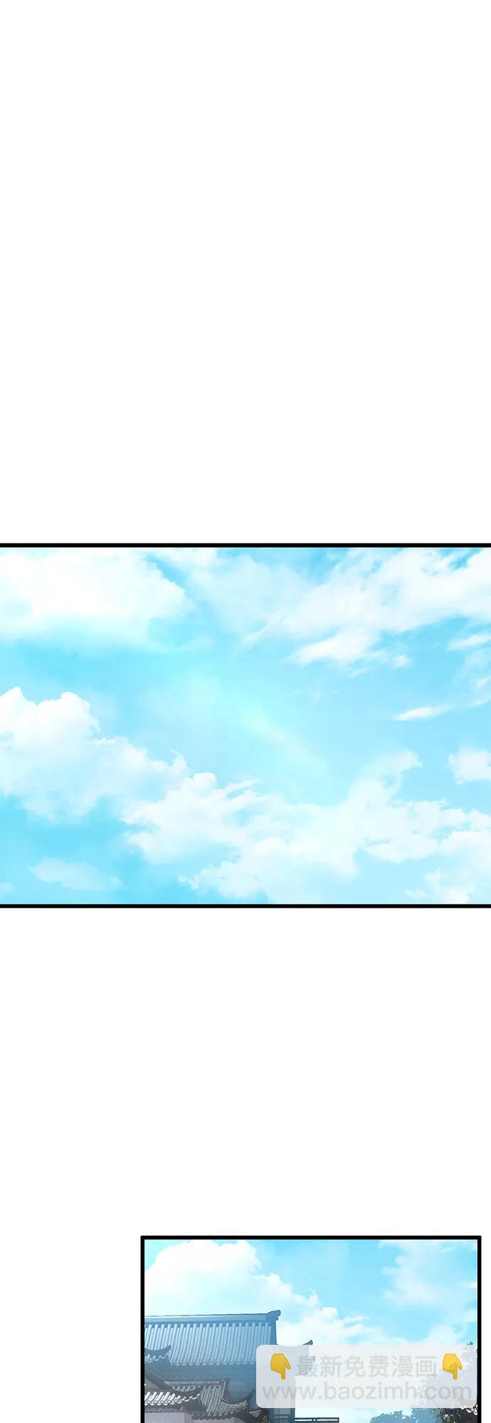 第14话13
