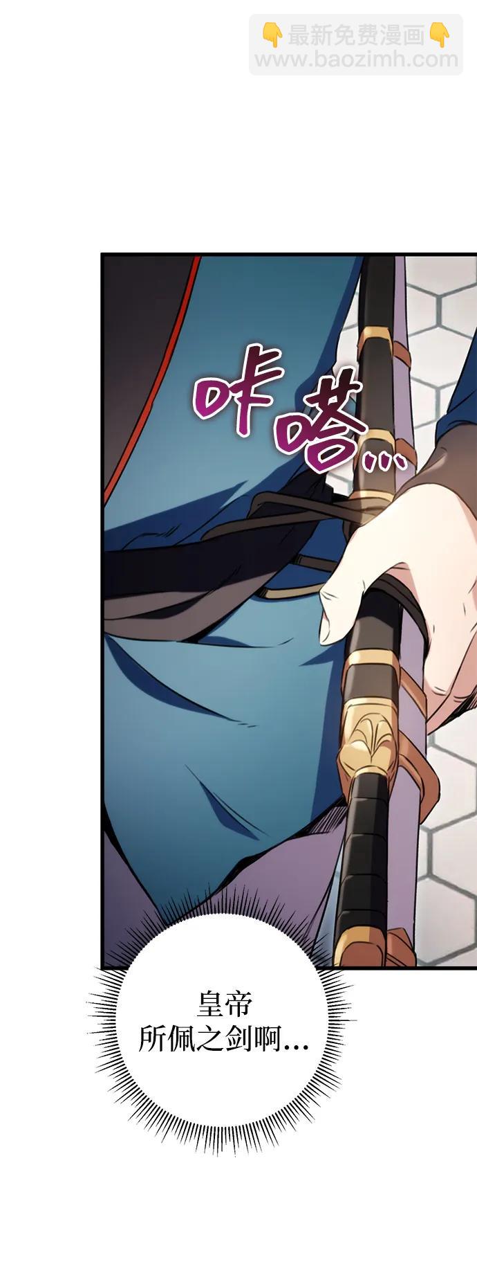 第14话15