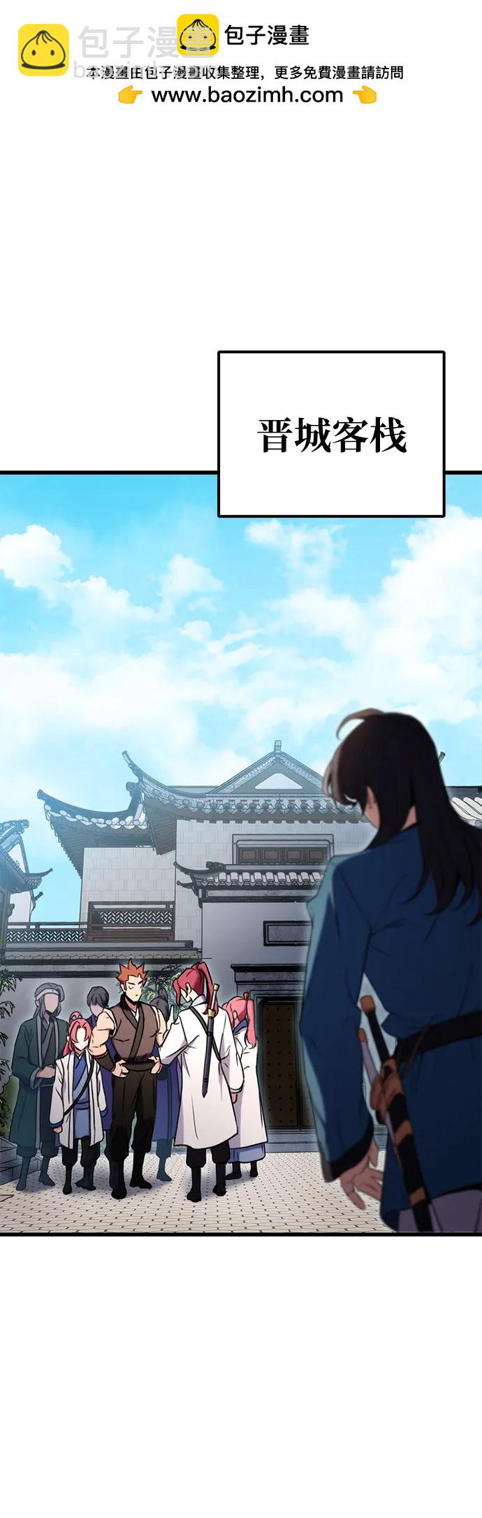 第14话16