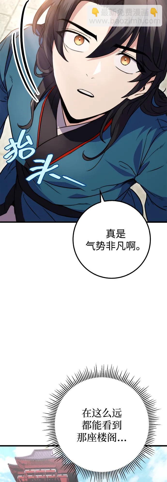 第14话35