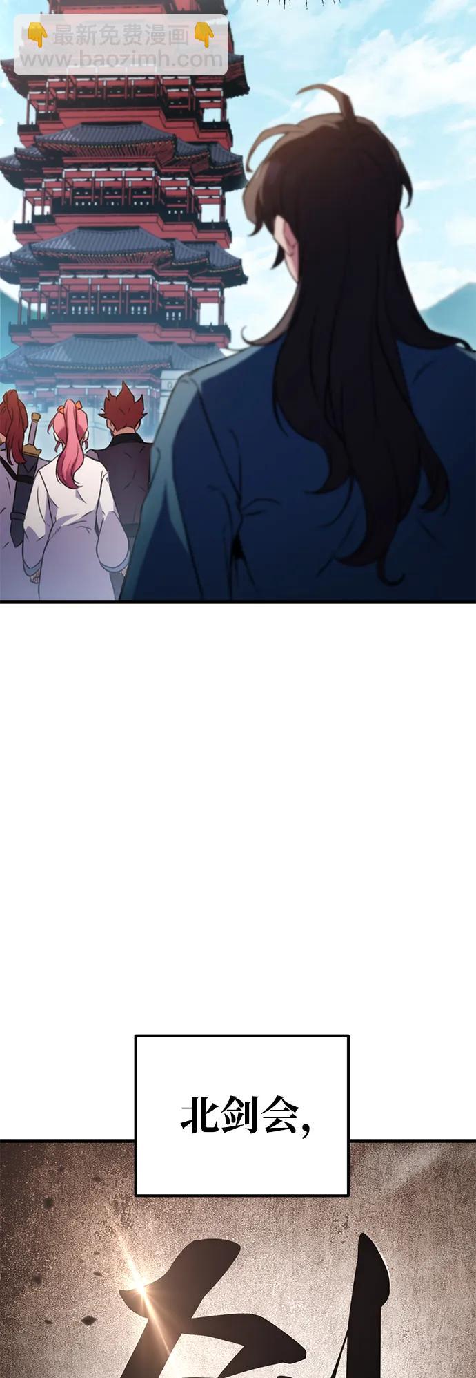 第14话36