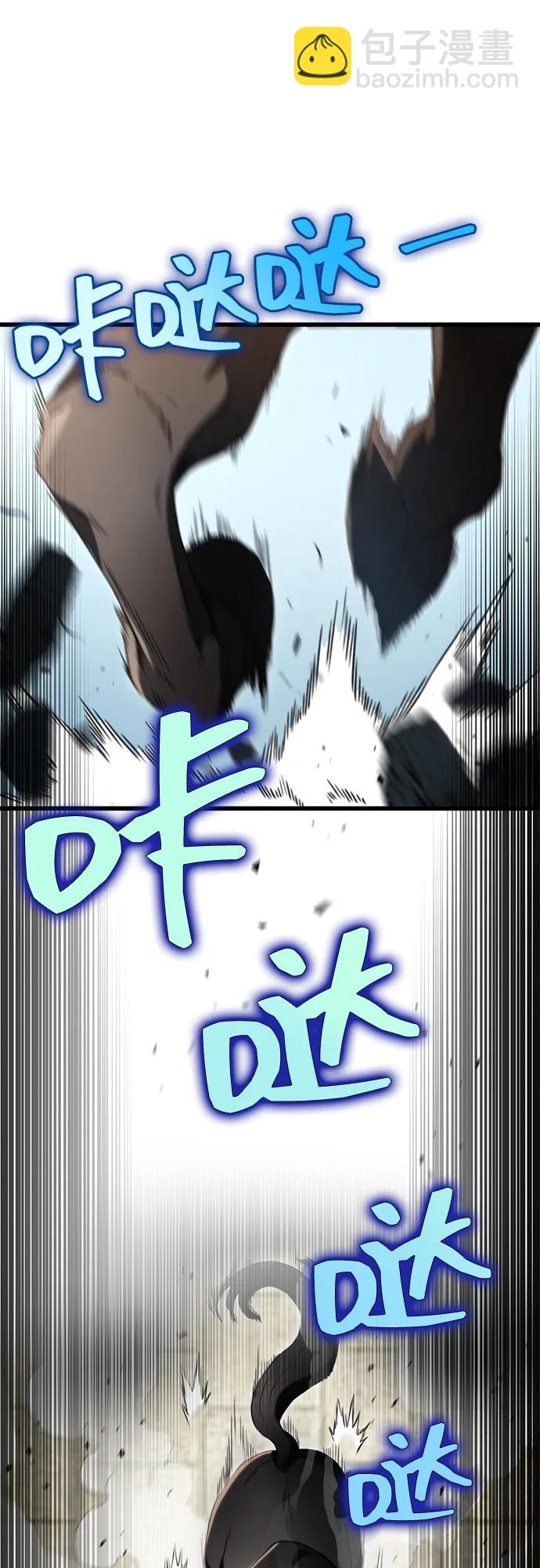 第14话63