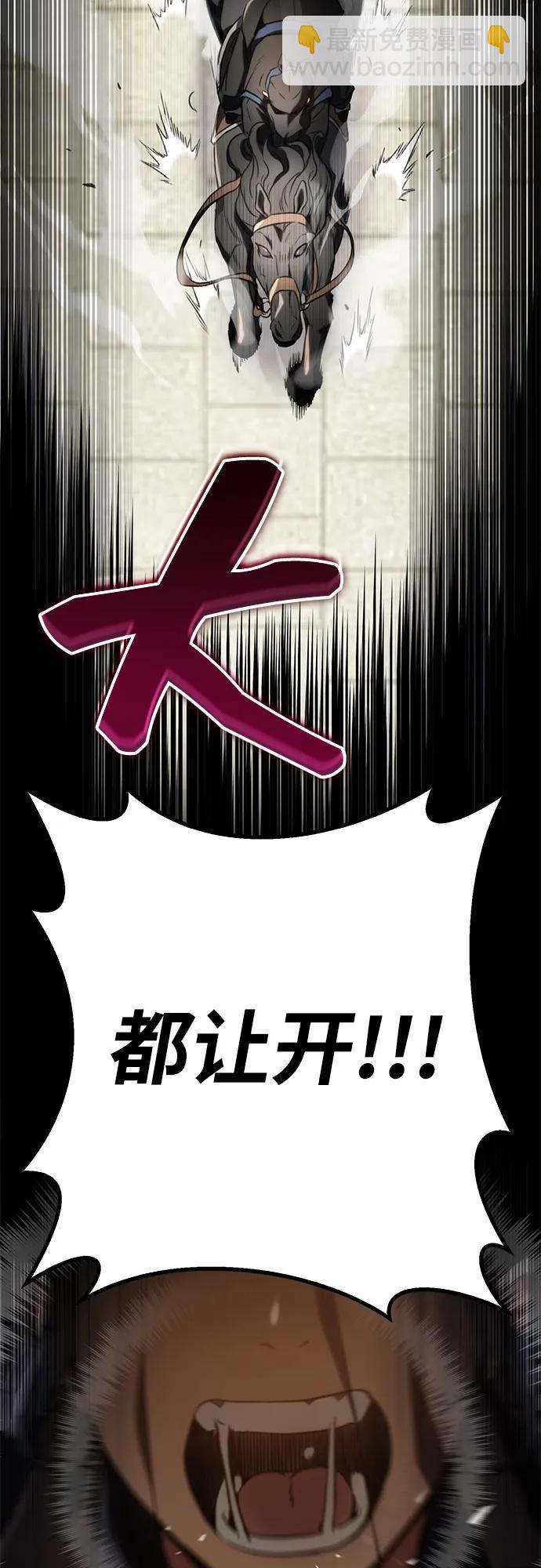 第14话64