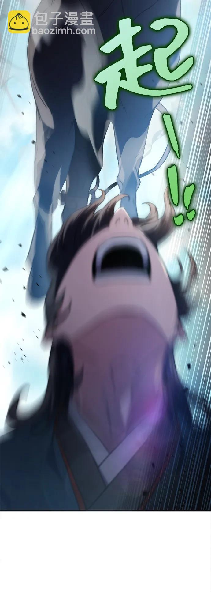 第14话79