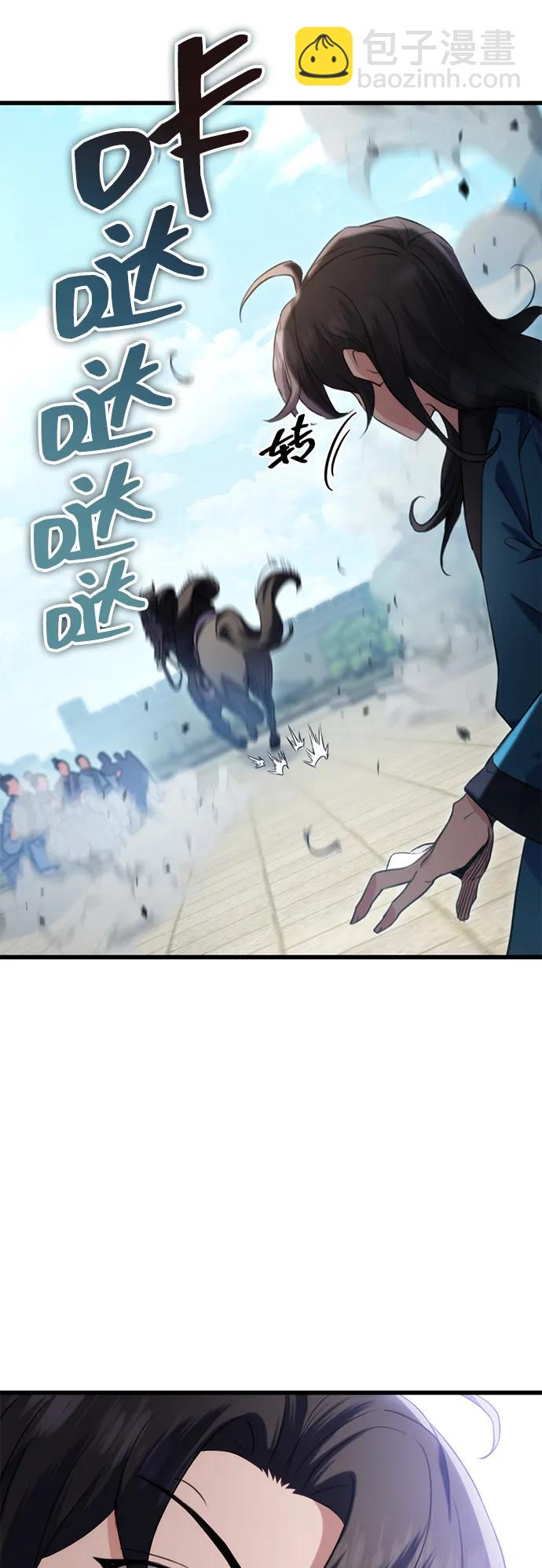 第14话83
