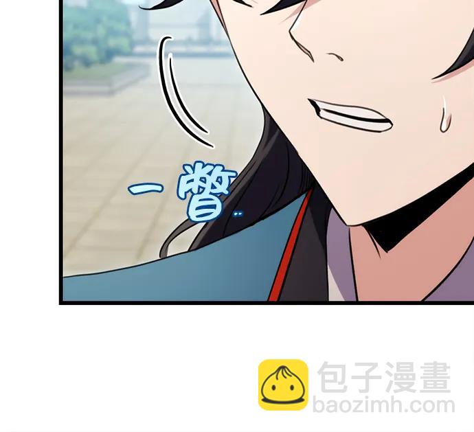 第14话89