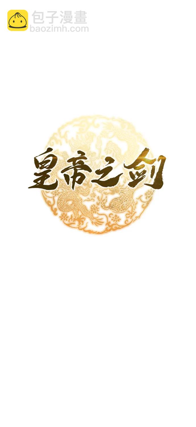 第20话37