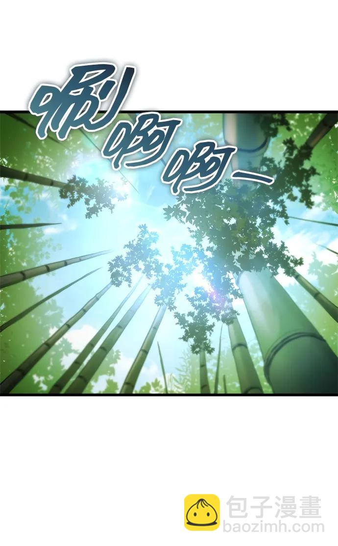 第20话38