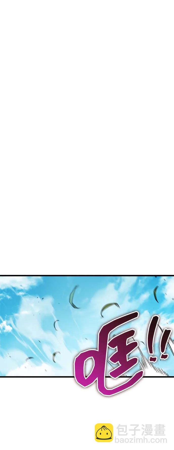 第20话70