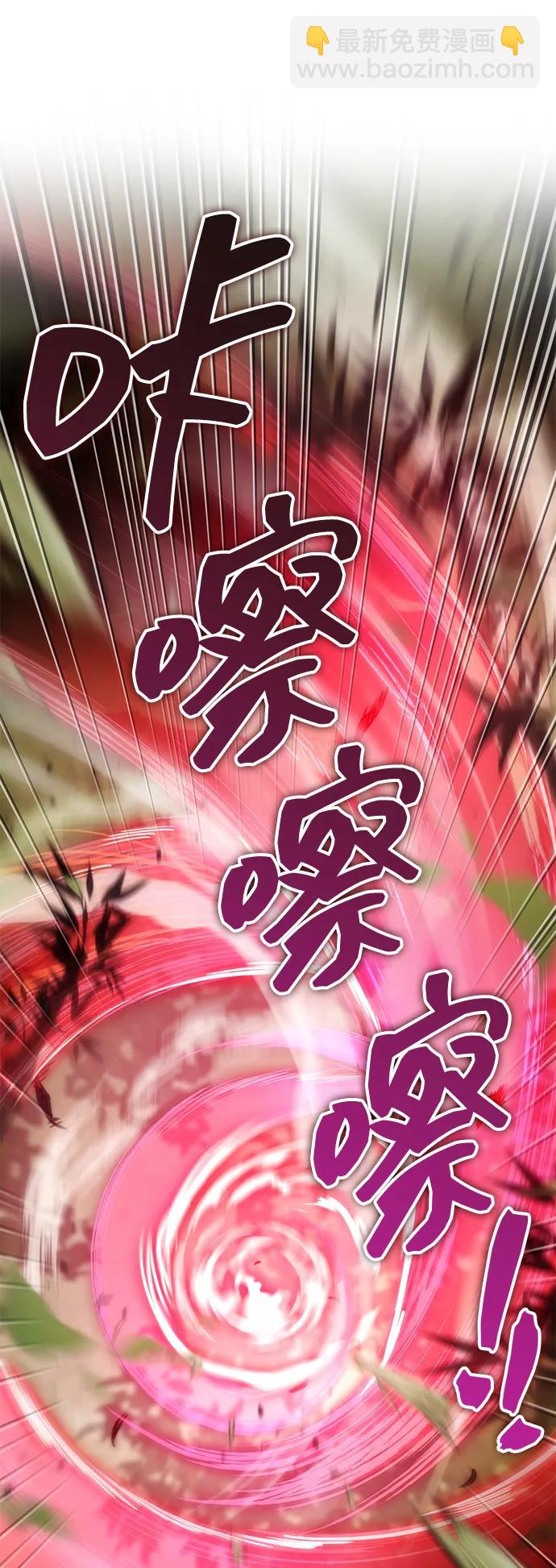 第20话80