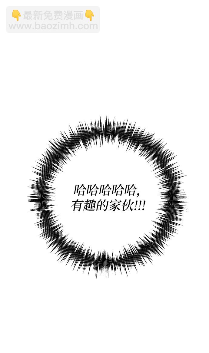第20话83