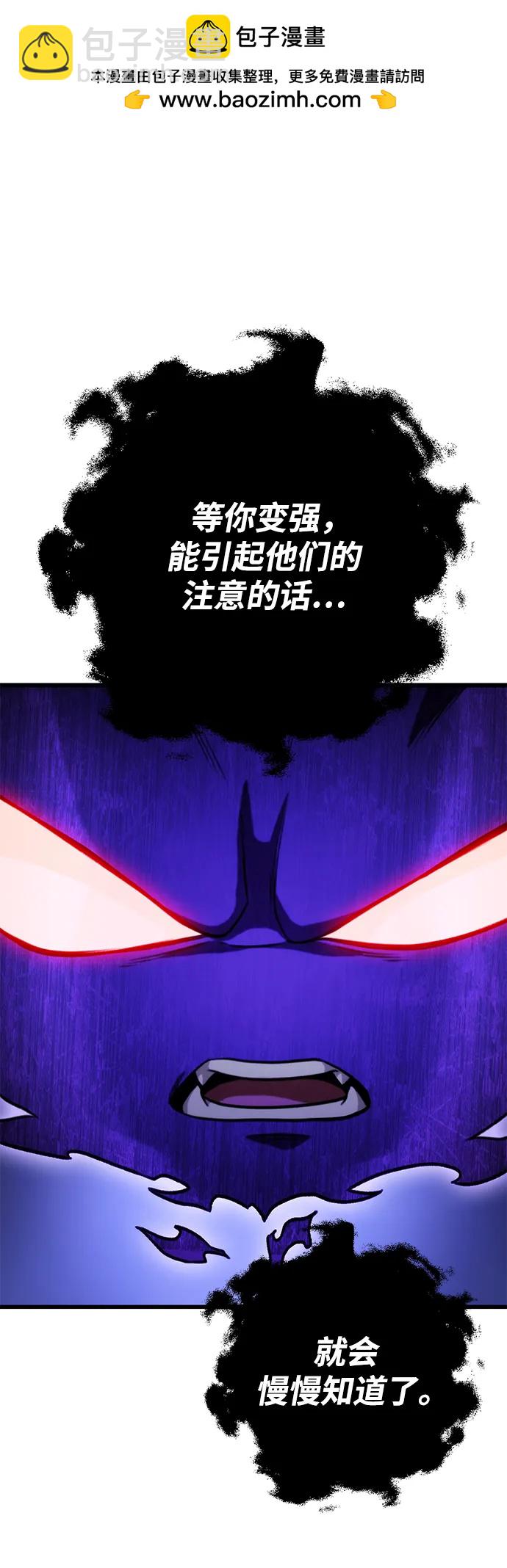 第21话1