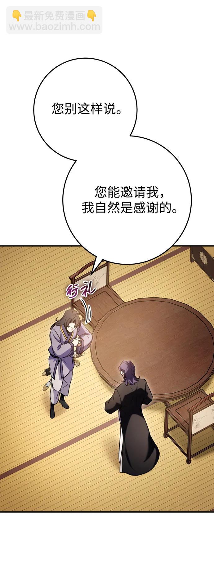 第21话17
