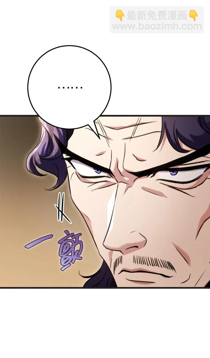 第21话23