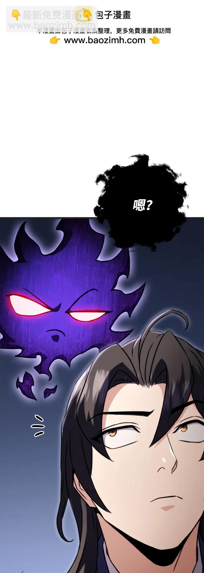 第21话60