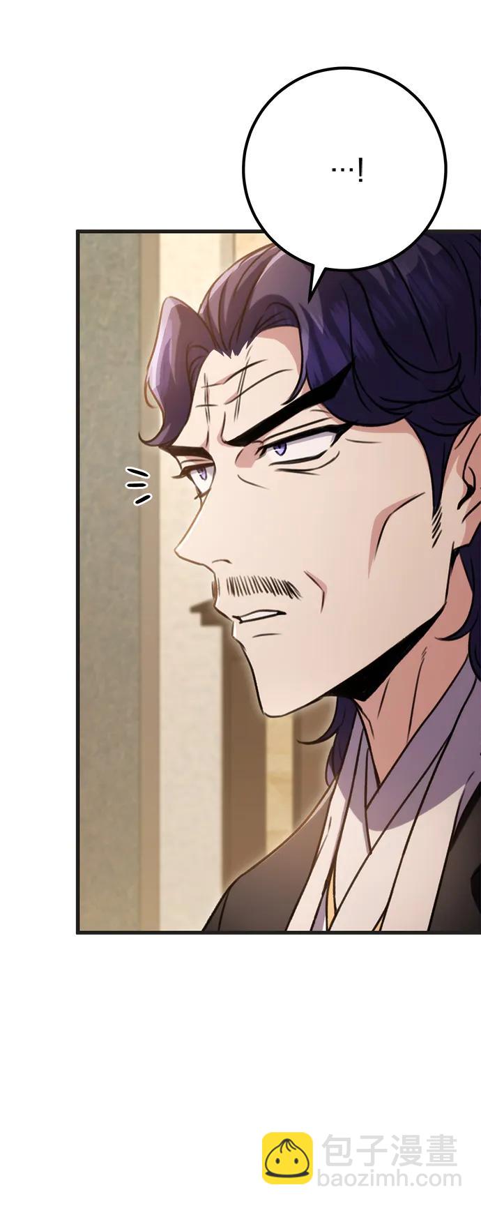 第21话79