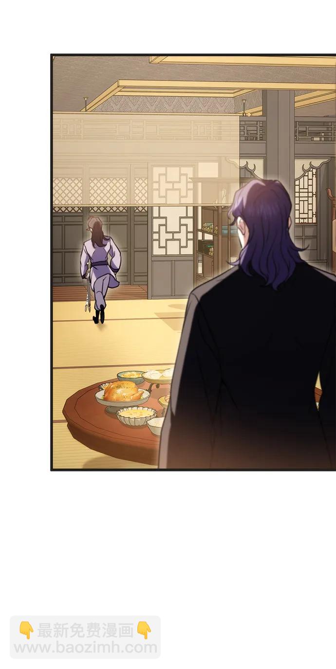 第21话95