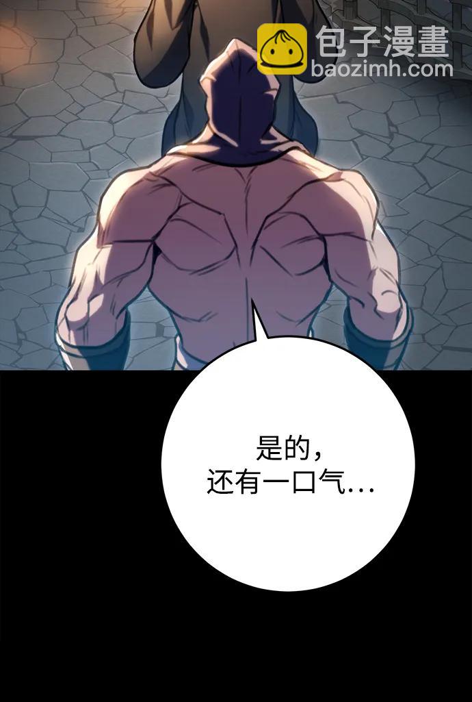 第24话14