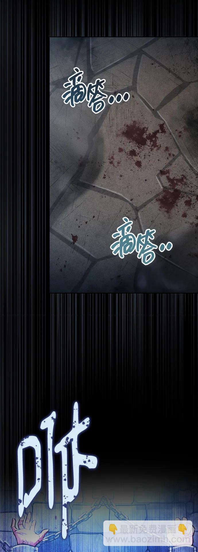 第24话18