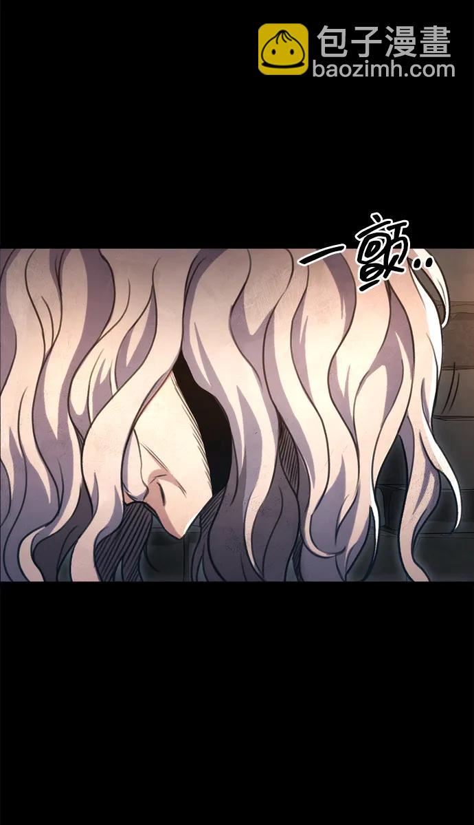 第24话23