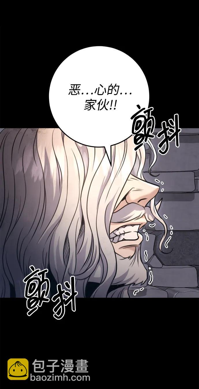 第24话37