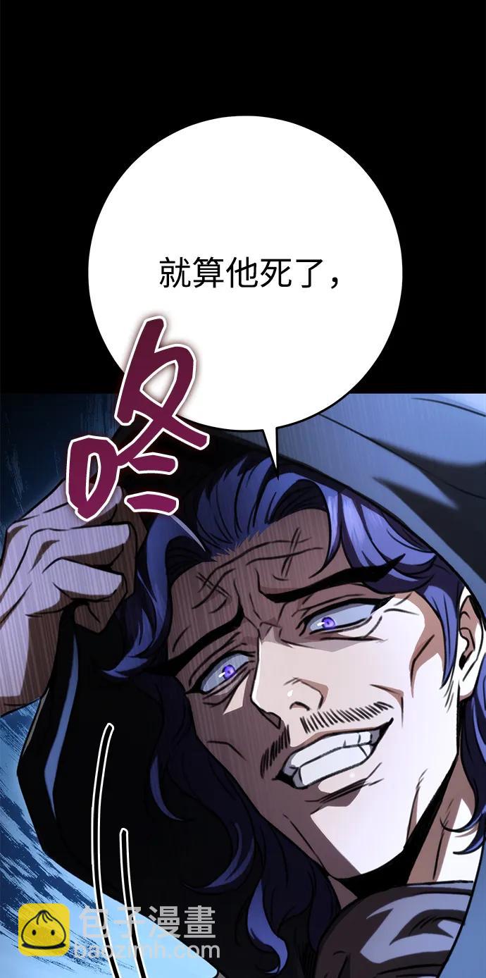 第24话39