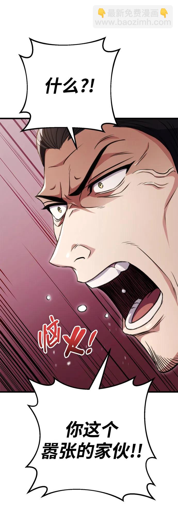 第24话62