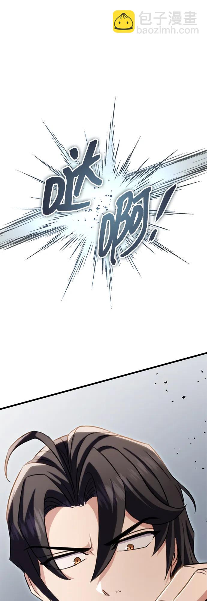 第24话79