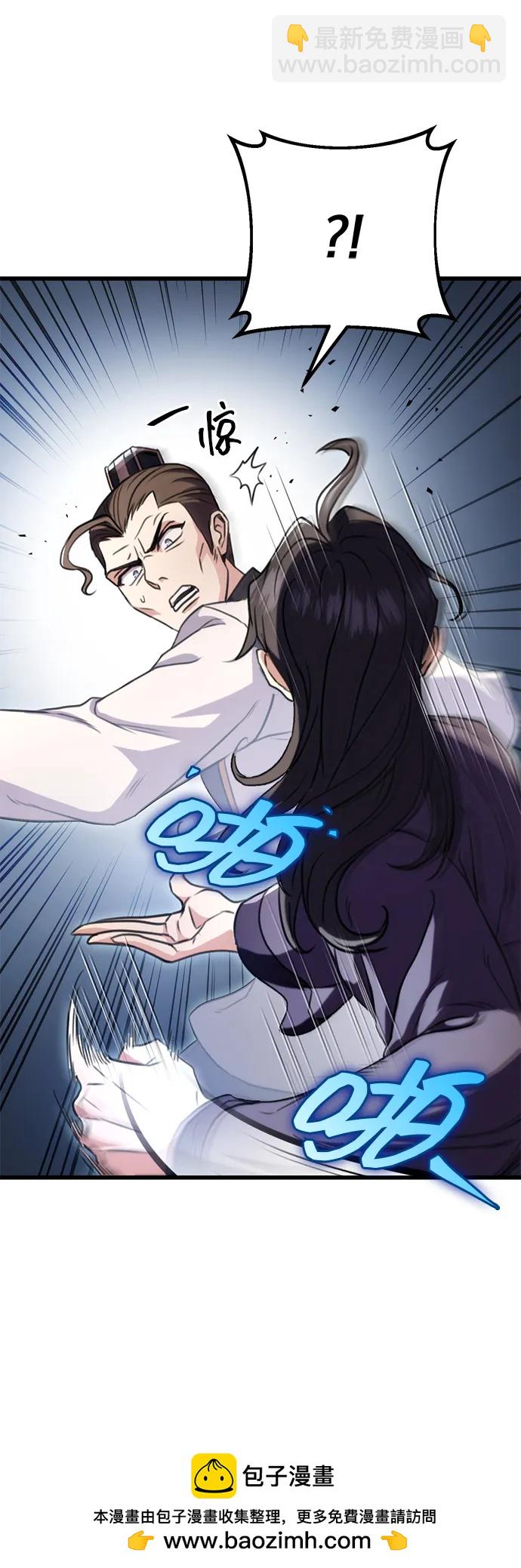 第24话83