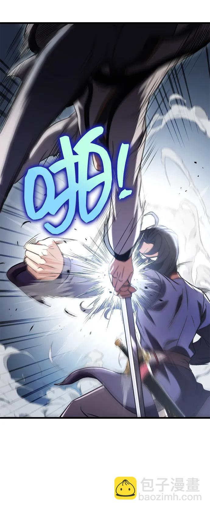 第24话84