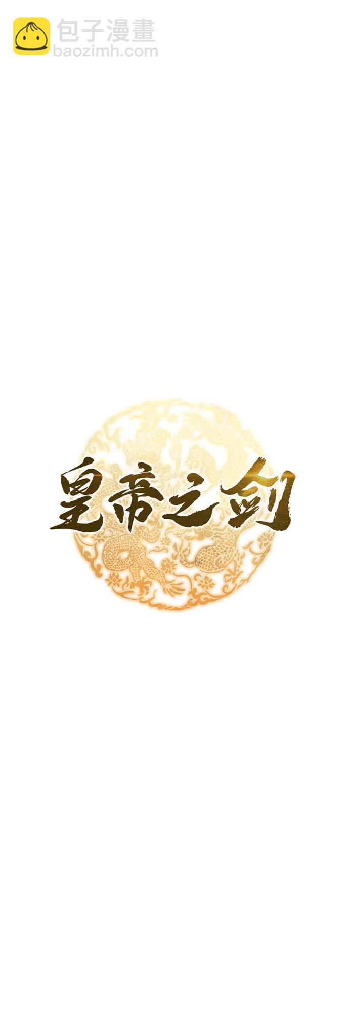 第27话12