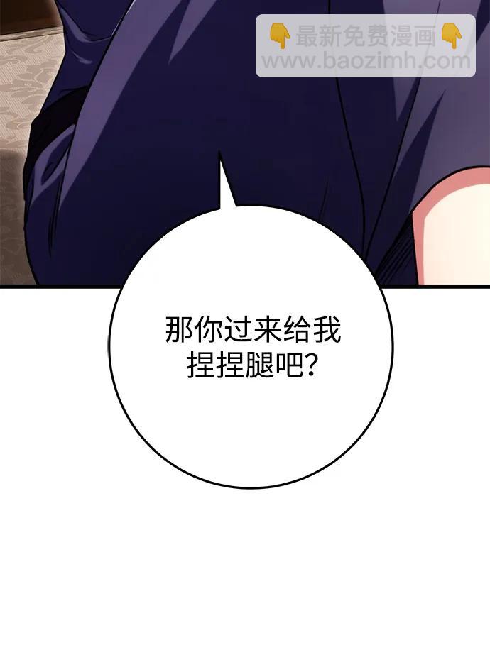 第27话17