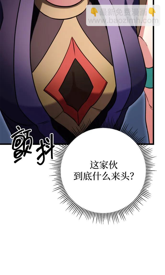 第27话27