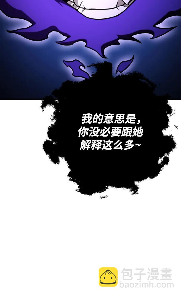 第27话37