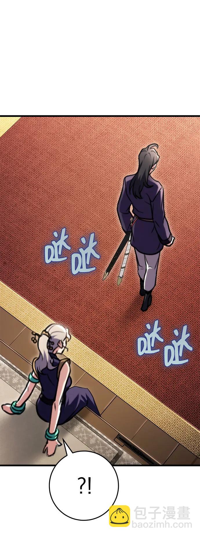 第27话39