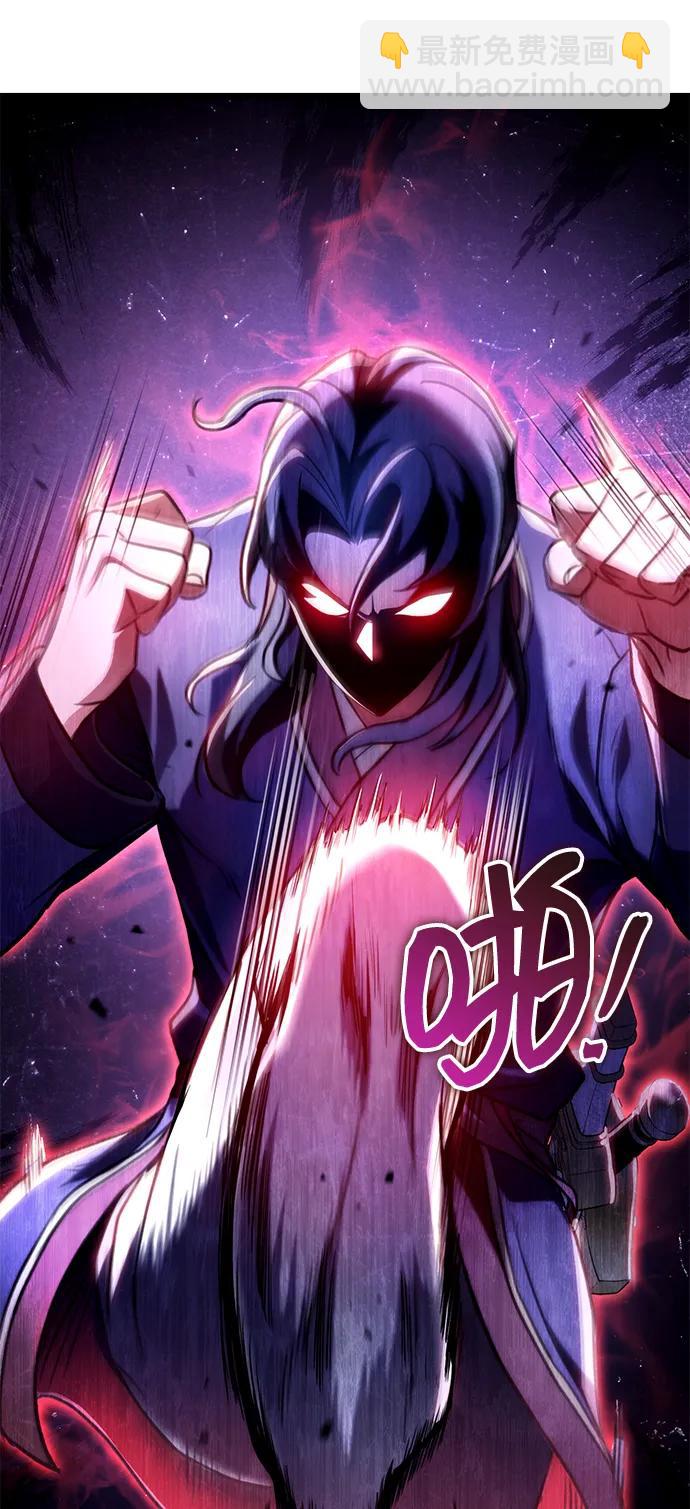 第27话46